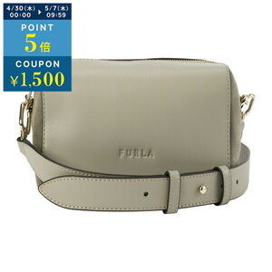Furla Mia Stella Shoulder Bag Greige